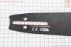 Шина 15"-1,3mm 325 64зв L-45см, (подходит на Китай), "HARD"