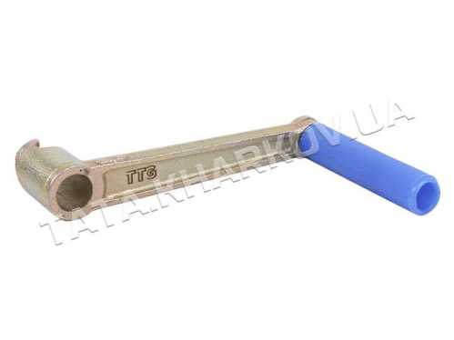 Рукоятка запуска двигателя - 180N - TTG