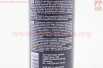 Герметик для механической коробки передач "Getriebeoel Leak Stop", 175ml