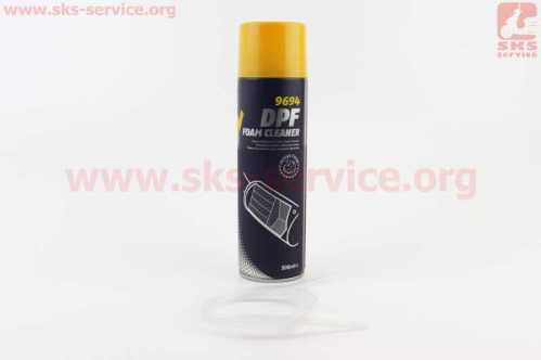 Очиститель сажевого фильтра "DPF Foam Cleaner", 500ml