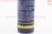 Очиститель приборной панели "Cockpit Care", 250ml