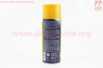 Очиститель электрических контактов "Contact Cleaner", Аэрозоль 450ml