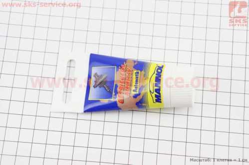 Присадка к маслу КПП "Getriebeoel-Additiv", 20g
