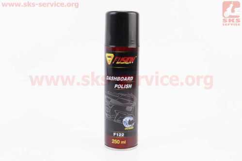 Полироль для пластика с ароматизатором (океан) "DASHBOARD POLISH", Аэрозоль 250ml