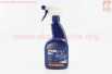 Полироль (жидкий воск) "Speed Wax", Аэрозоль 500ml