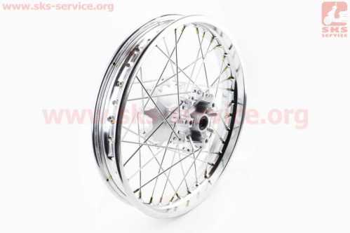 Venom X-CROSS 250GY-7 Колесо заднее спицованное 2,15-18 (ось 15мм)