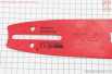 Шина 17"-1,5mm 3/8" 64зв L-51см, (подходит на Husqvarna-365/371/372), "PRO SERIA"