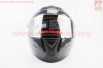 Шлем интеграл, закрытый+очки BLD-М61 М (57-58см), "КАРБОН" глянец