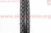 Шина 26"x1,75 (47-559) шипованная "кубик" C219