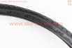 Шина 28"x1 5/8х1 1/4 (32-622) дорожня С1240