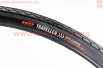 Шина 28"x1 5/8х1 1/4 (32-622) дорожня С1240