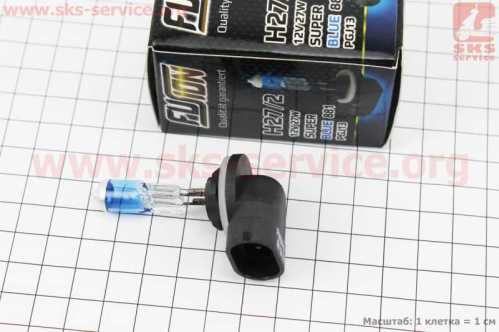 Лампа фары галоген H27/2 12V 27W Super White