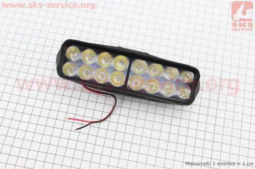 Фара дополнительная светодиодная влагозащитная - 16 LED с креплением, прямоугольная 160*50мм