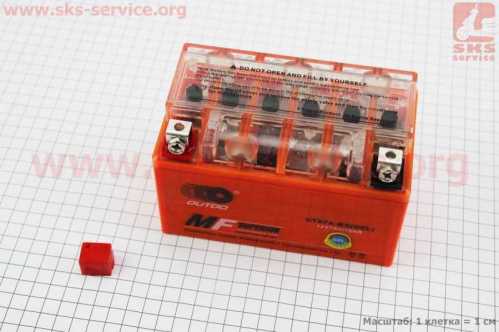 Аккумулятор 12V7Ah UTX7A-BS GEL (L150*W87*H94mm), от 8шт -3%