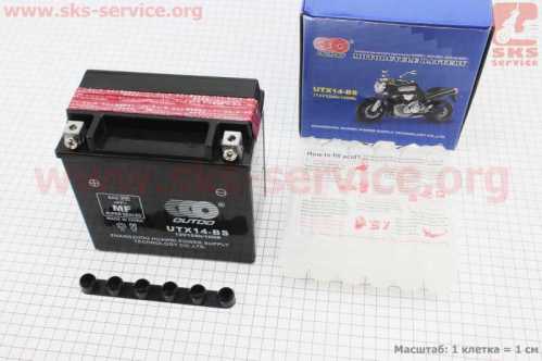 Аккумулятор 12V12Аh UTX14-BS кислотный (L150*W87*H145mm)