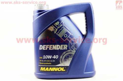 Масло 4T 10W-40 - полусинтетическое универсальное "DEFENDER", 4L