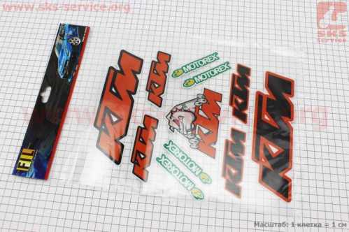 Наклейки набор 11шт "KTM" светоотражающие (28x24см)