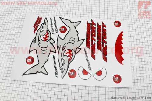 Наклейки набор 17шт "SHARK акула" (36х23см)