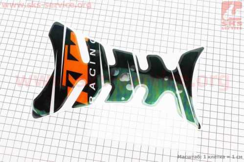 Наклейка защитная на бак топливный "KTM", черный