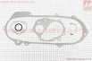 Прокладки двигателя Suzuki AD50cc-41мм, к-кт 6 деталей