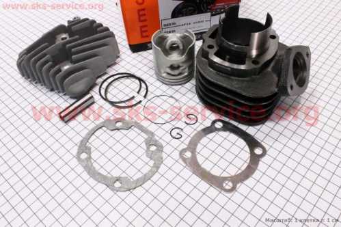 Цилиндр к-кт (цпг) Honda DIO ZX/AF34 80cc-48мм (палец 12мм) + головка цилиндра (AF35 DIO ZX; AF48 LEAD)
