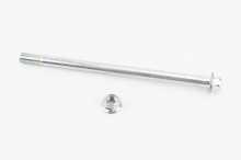 V200R Вісь маятника d14mm; L250mm Заводской стандарт OEM