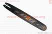 Шина 14"-1,3mm 3/8" 50зв L-39см