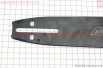 Шина 16"-1,3mm 3/8" 56-57зв L-45см, отв. натяжителя - овал