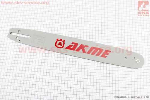 Шина 16"-1,5mm 325 64зв L-45см, (подходит на Китай)