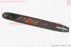 Шина 16"-1,5mm 325 64зв L-45см, (подходит на Китай)