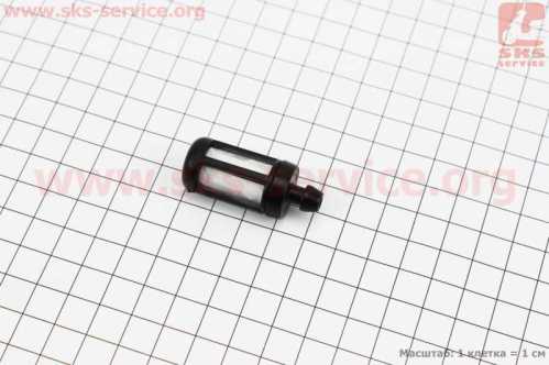 Фильтр топливный - элемент (сетка) d-8,0mm, D-18mm, L-42mm