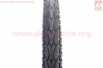 Шина 26"x1,75 (44-559) дорожная MAKO SHARK H-5113