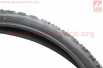 Шина 26"x1,90 (50-559) дорожная (защита HRPR 2,5mm) SA-616