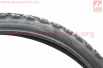 Шина 26"x1,90 (50-559) дорожная (защита HRPR 2,5mm) SA-616