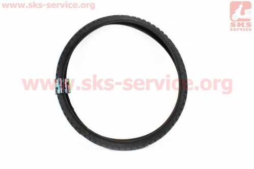 Шина 26"x1,90 (50-559) дорожная (защита HRPR 2,5mm) SA-616
