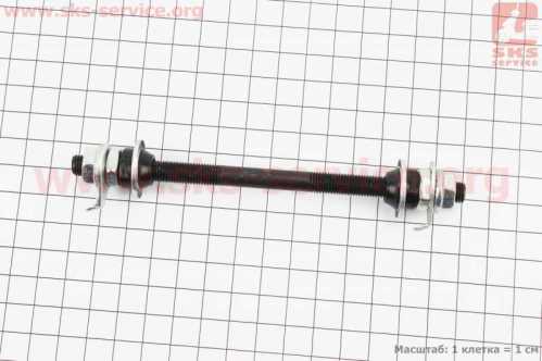 Ось передняя ХВЗ М8х140мм в сборе, чёрная