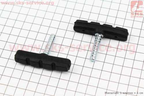 Тормозные колодки Cantilever-brake 60mm, HJ-601.12T2
