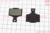Тормозные колодки Disk-brake (Magura MT Series 2,4,6,8), чёрные YL-1042