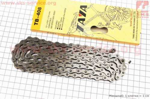 Цепь приводная 1/2х3/32х116L 5/6 скоростей, коричневая TB-408 (Non-index)