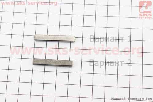 Шпонка коленвала 5х5х30-35mm 168F/170F