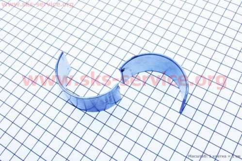 Вкладыш шатуна R185N/R190N/195NM к-кт 2шт +0,25