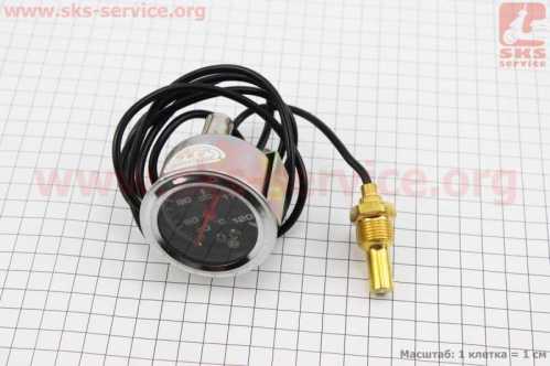 Датчик температуры L-1,2m, с указателем 0-120 С, D-53mm, Тип 1