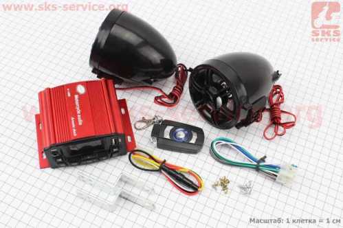 АУДИО-блок с ЖК дисплеем (МРЗ-USB/SD, FM, пультДУ, сигнализация) + колонки 2шт (черные)