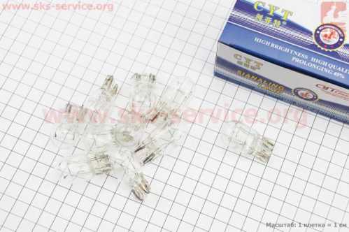 Лампа стопа (без цоколя) 12V21/5W T20 к-кт 10шт