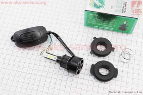 Лампа фары диодная LED-3 SUPER универсальная (к-кт разных креплений), с стабилизатором, тип1