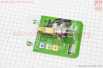 Лампа фары диодная H4 - LED-2 (желтая)