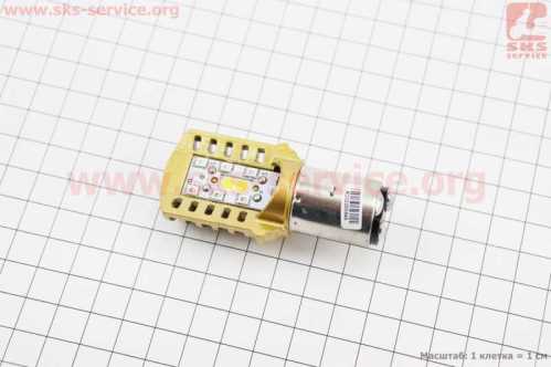 Лампа фары диодная BA20D - LED-2 (желтая)