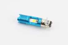 Лампа фари діодний P15D-25-1 - LED-2 Заводской стандарт OEM