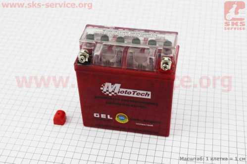 Аккумулятор 12V5Ah 12N5L-BS GEL (L120*W60*H125mm) "Active"