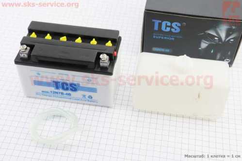 Аккумулятор 12V7Ah 12N7B-4B кислотный (L150*W85*H95mm)
